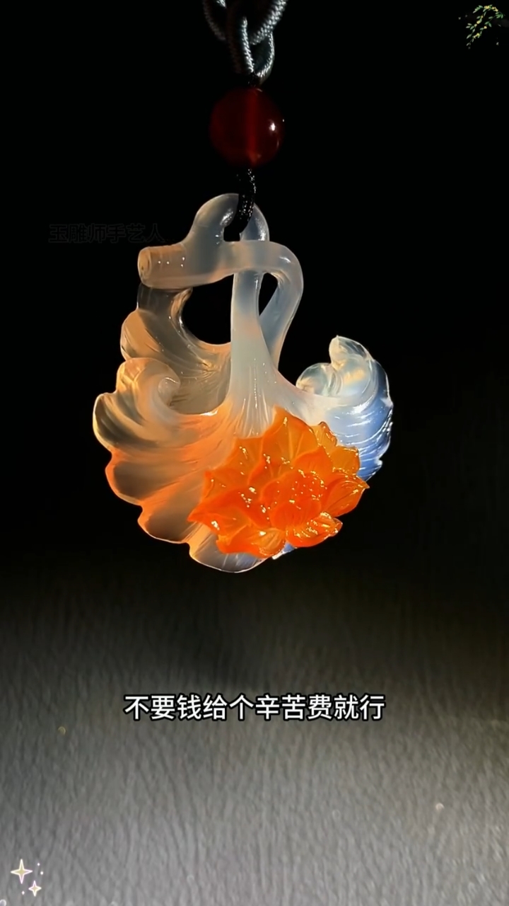 好运连连