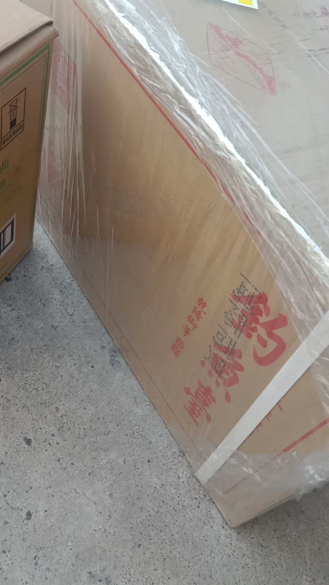 钓鱼台十年陈酿,碧春,吴晓萍老特曲,绿豆大曲