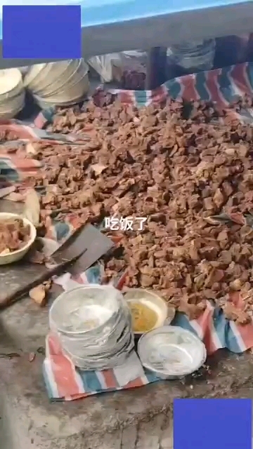 凉山优秀传统美食之坨坨肉