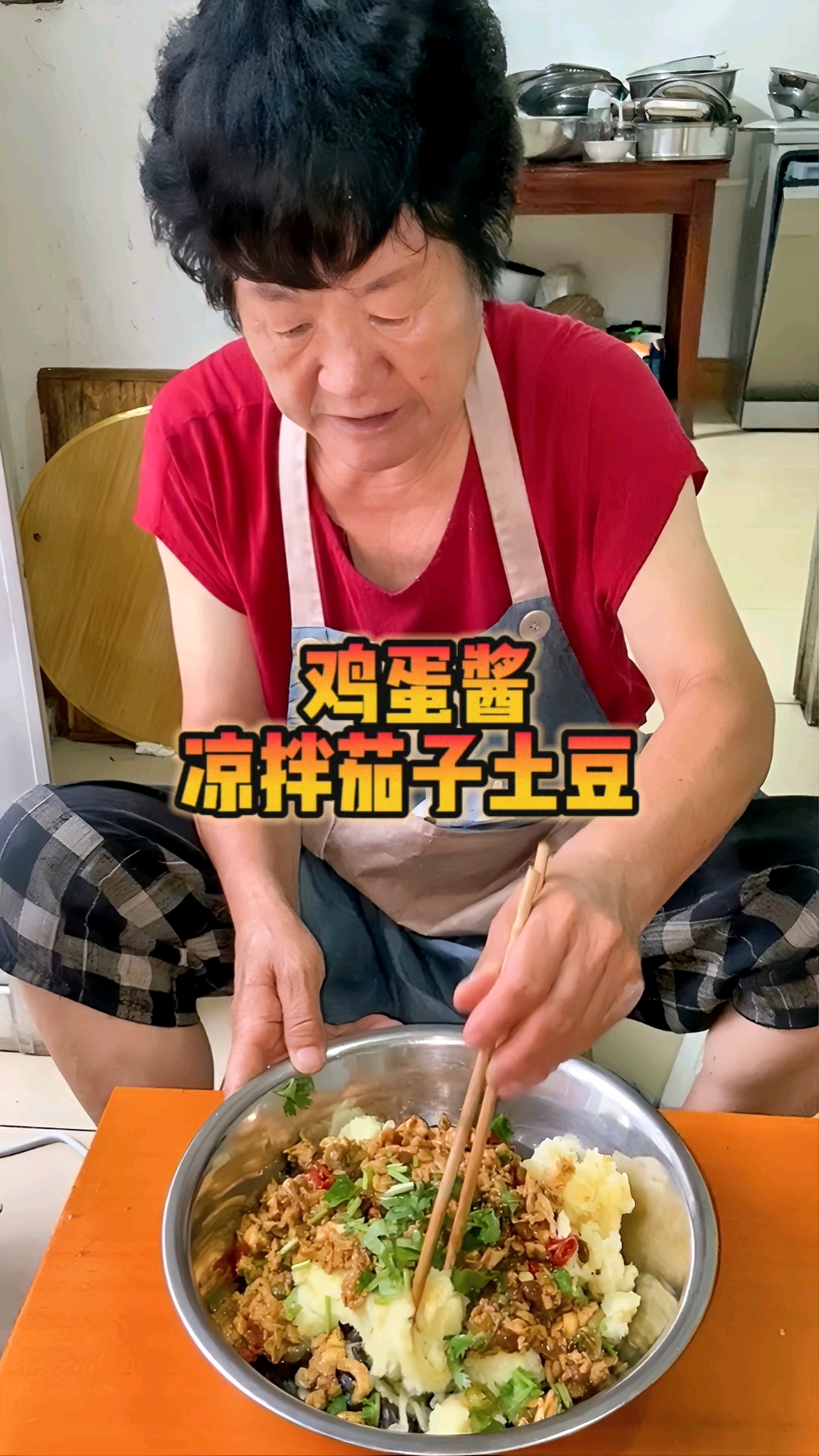 鸡蛋酱凉拌茄子土豆,夏日炎炎,没有胃口就尝试一下这道菜