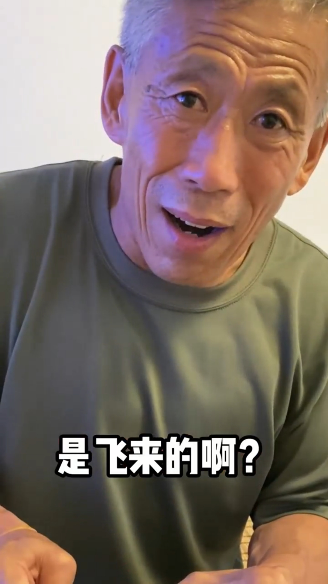 当我给爱吃鱼罐头的大爷买了一罐鲱鱼罐头