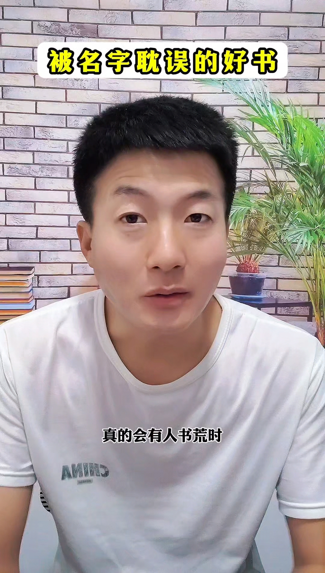 分享视频