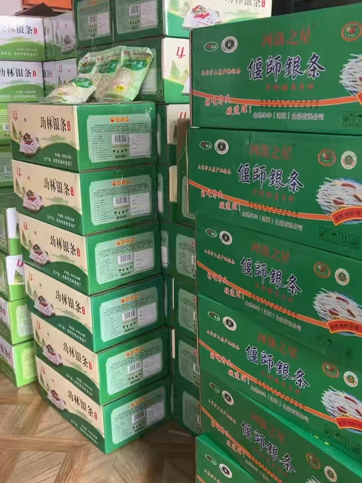 偃师银条菜,酸辣脆爽,冬季最受欢迎的小菜