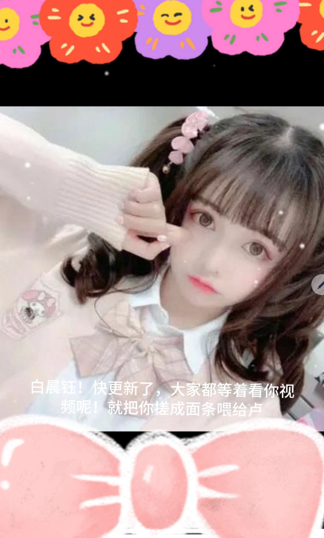 分享视频