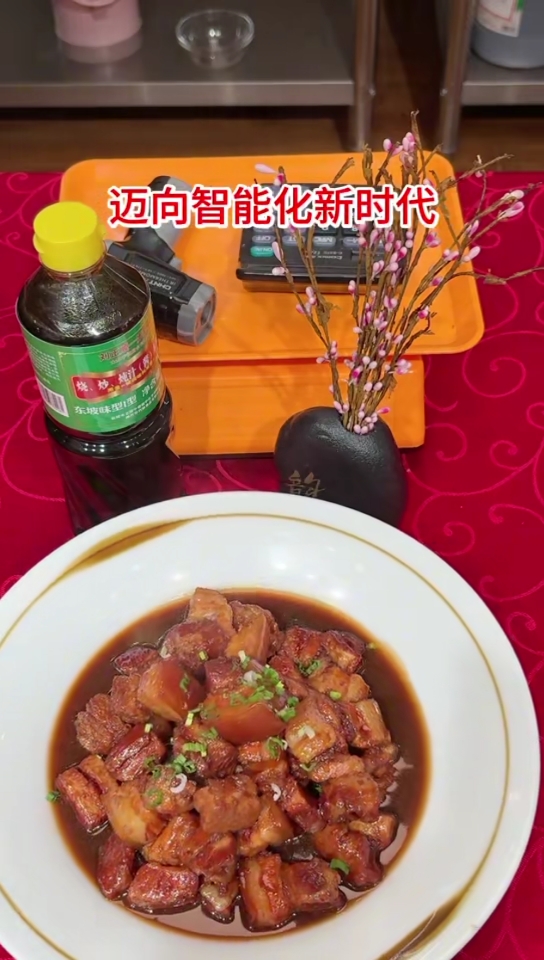 东坡肉
