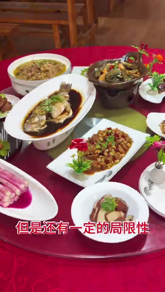 一锅八个凉菜,五个热菜