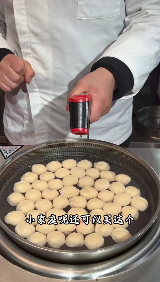 水汆鱼圆