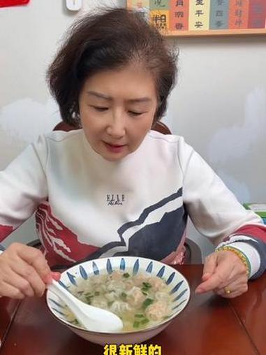 鲜肉小馄饨 荠菜肉小馄饨