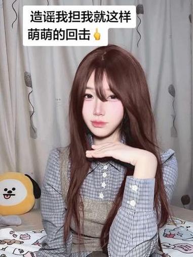 2026对我好一点!#kpop #notcuteanymore #illit #韩娱妹 #
