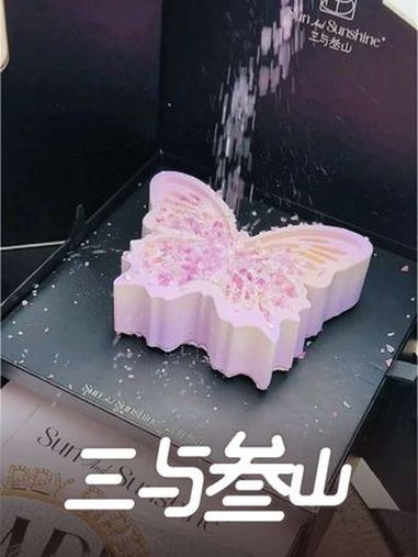 三与叁山幸运蝶,女神节的好礼物 38女神节快到了,准备一款三与叁山蛋糕,送给你生命中挚爱的