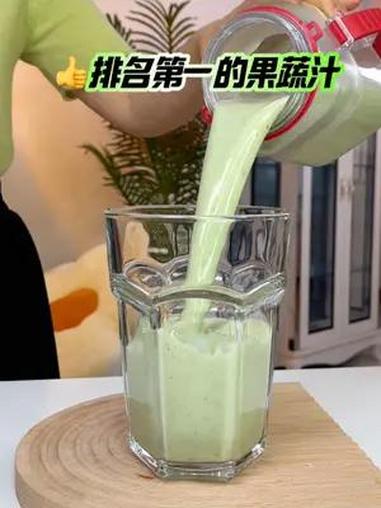 打卡四款超简单鲜榨果蔬汁~ 自律打卡 自制饮品 变美变瘦变好看