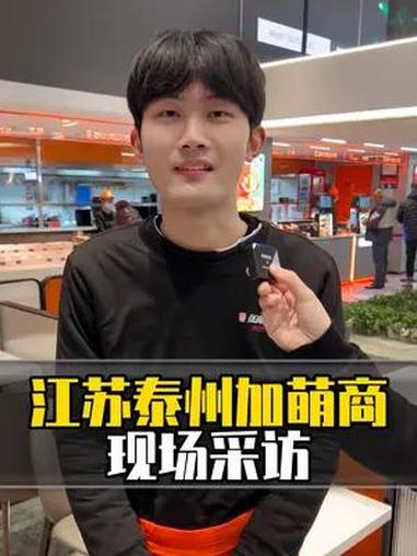 选择张亮麻辣烫的原因是什么?听开店伙伴怎么说 张亮麻辣烫 麻辣烫技术 开张亮麻辣烫