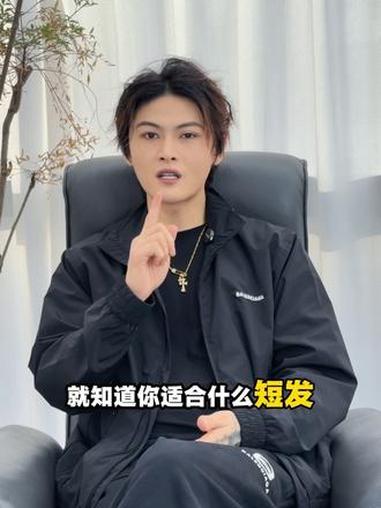 女生过了35以后就不要在剪老气的波波头了#减龄短发 #减龄短发发型推荐 #变美 #听我的就