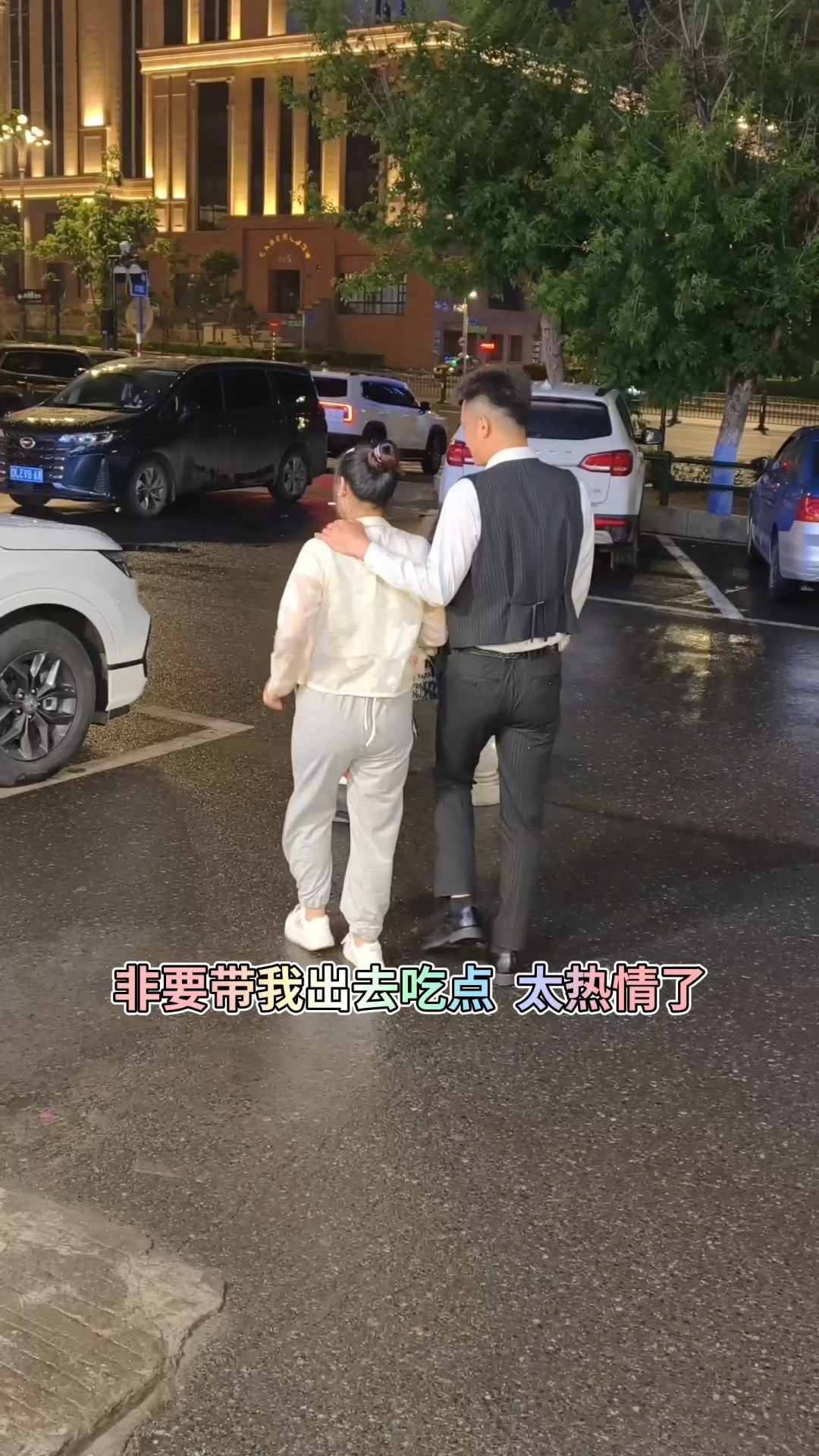 烧强把孟婆带走了