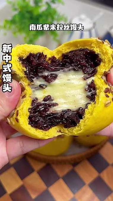 大家快帮我数一下有多少种拉丝紫米馒头,多少种肉松紫米馒头,看的我眼花缭乱的。因为大家的喜欢