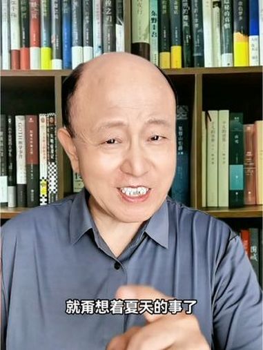 秋天的第一杯奶茶 认知 搞笑