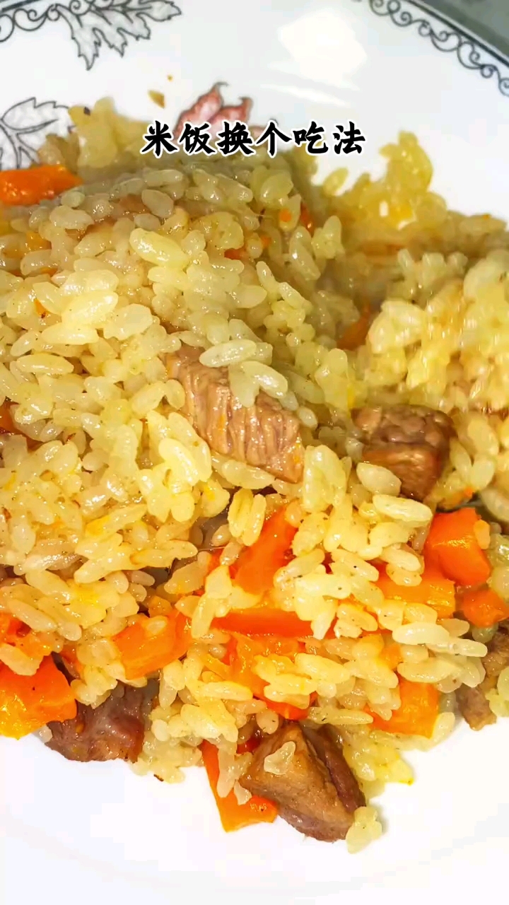 羊肉米饭,营养餐,手抓饭,这样的做法,真的特别好吃!