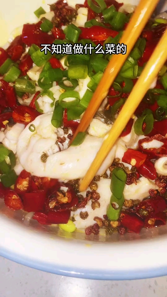 鱼还能这样吃饭,麻辣,鲜,香,特别好吃,