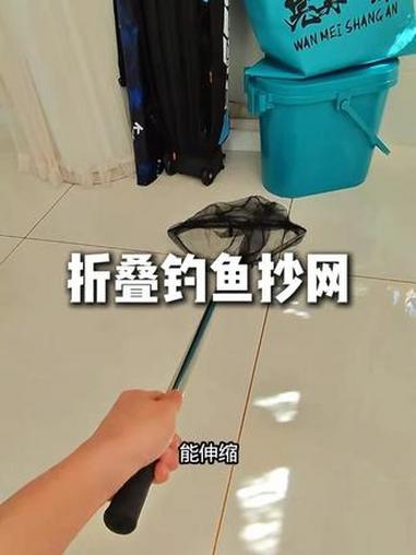 折叠钓鱼抄网伸缩抄网杆网兜抄网全套捞鱼网黑坑抄网钓鱼用品装备