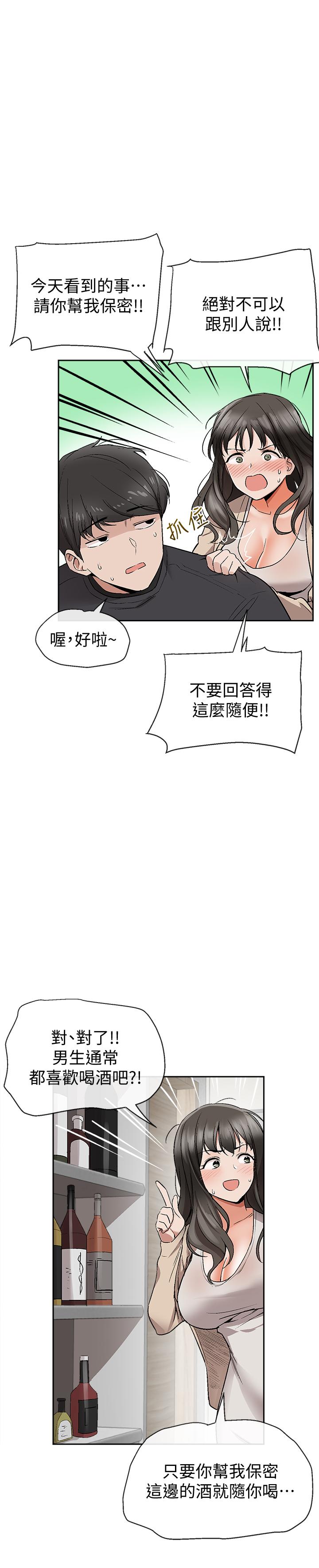 图-52