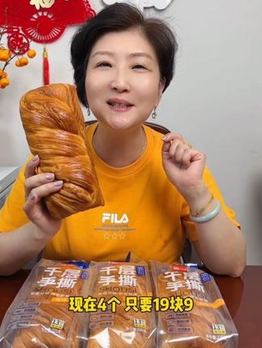 千层手撕面包 大人孩子都爱吃 早餐吃什么