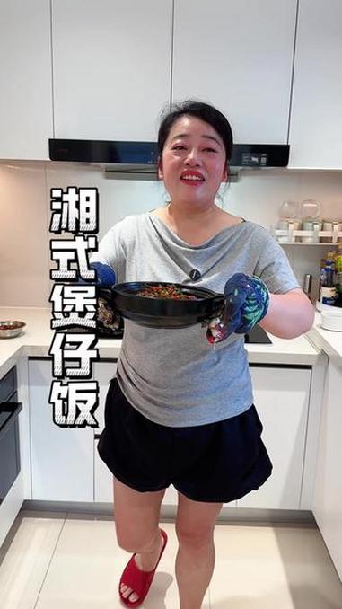 家庭版湘式煲仔饭竟然那么好吃#煲仔饭#小学生回家吃饭 #家常菜