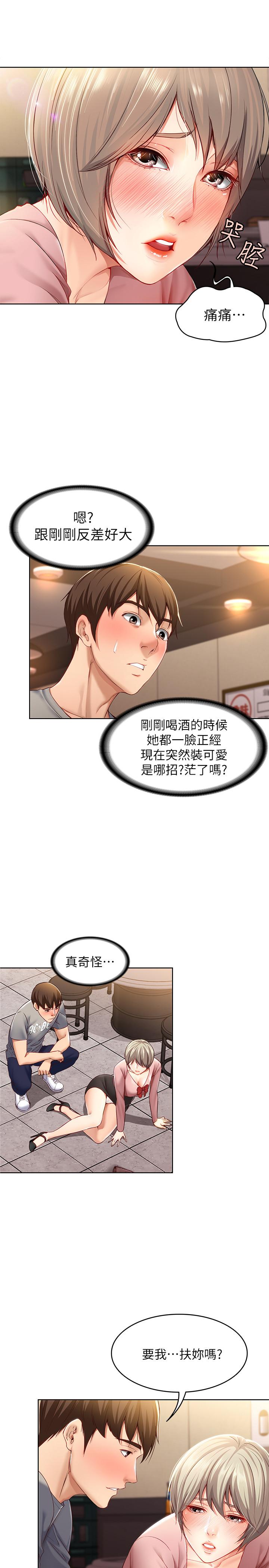 图-50