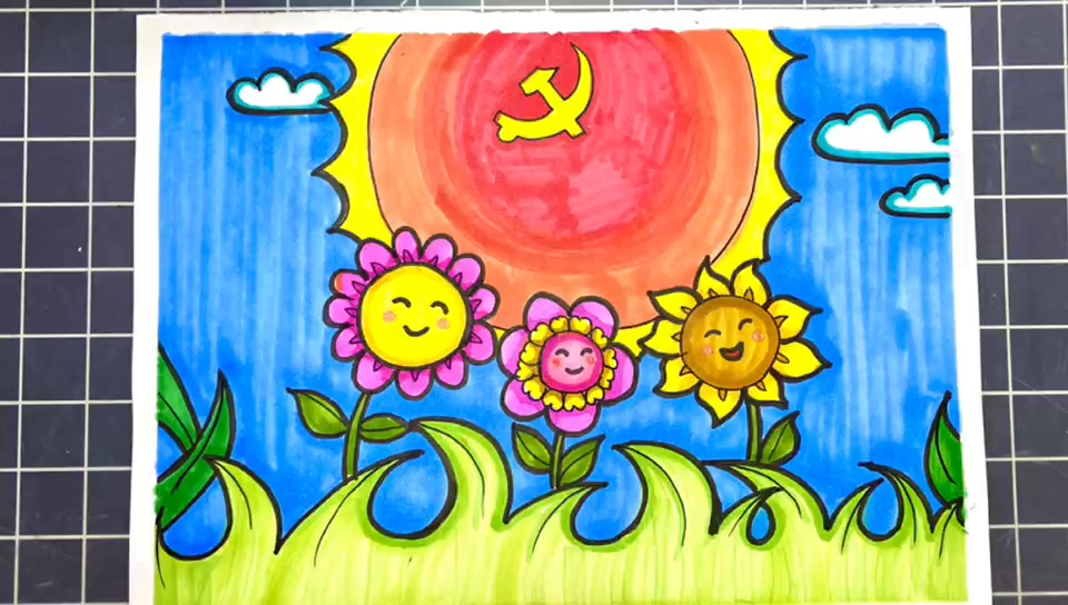 七一建党节儿童主题画:共产党像太阳 七一建党节儿童主题画:共产党像太阳,小朋友快快茁壮成长
