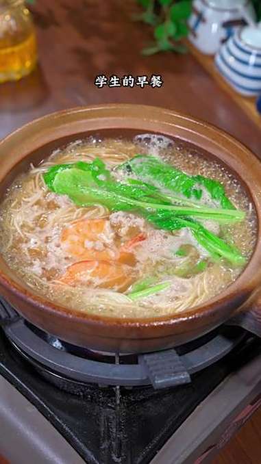 学生的早餐港式虾子面 虾子面