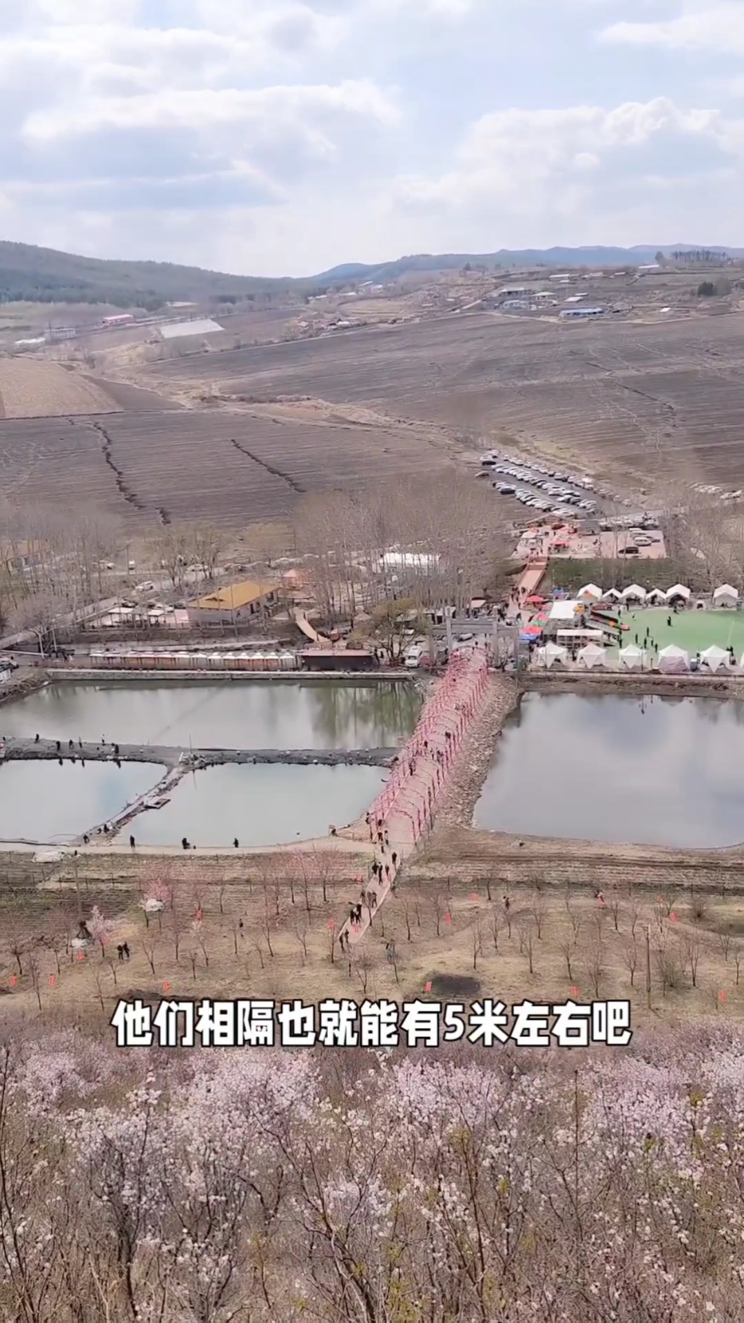 带你们看看鸡西市红星乡杏花山全貌详细讲解(2)下山