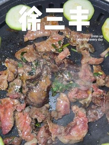 徐三丰烤肉塘厦店团购 美食 烤肉