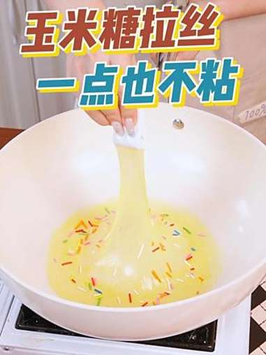 到底是什么锅这么好用？大火爆炒花甲没压力，煎炸焖炖煮样样行 从头到脚的夏日香香好东西 厚皮