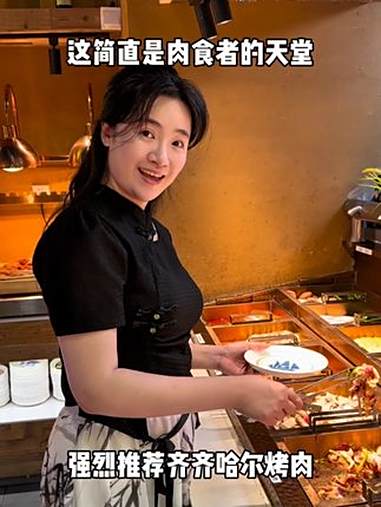 烤肉,火锅,海鲜自助,小孩子才做选择,成年人当然全都要!一起吃烤肉 自助餐 火锅 韩千炉自