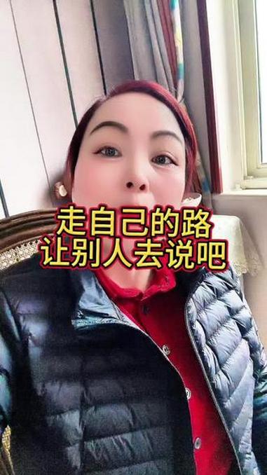 Be sure 返场啦#英语口语 #英语启蒙 #说点大实话