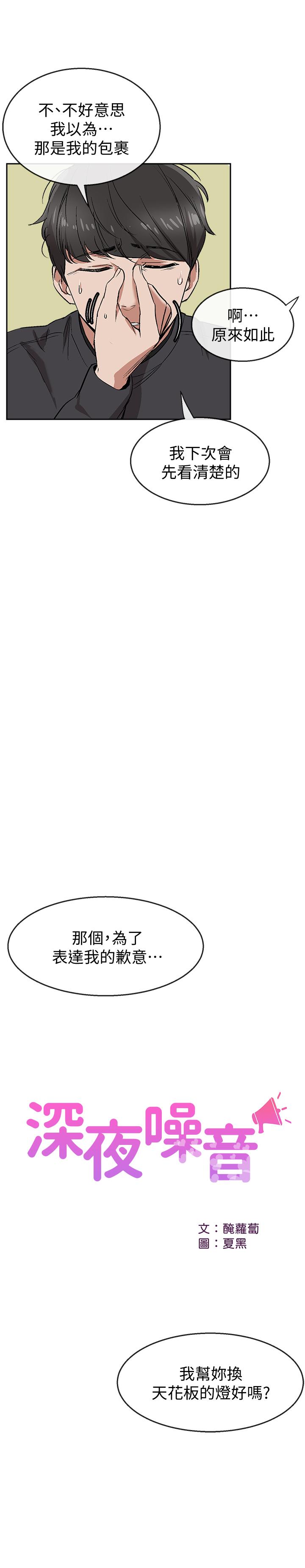图-41