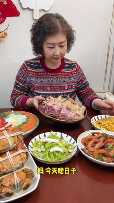 太丰盛了#上海家常菜