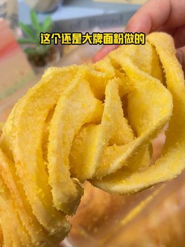 用心做产品才能二十多年屹立不倒!左烘右焙真是我的宝藏面包电!D 左烘右焙面包 早餐吃什么 