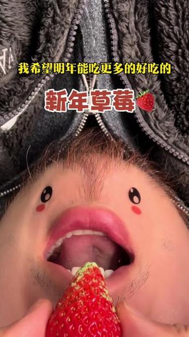 新年草莓许愿树#奇思妙想 #草莓蛋糕 #巧克力控