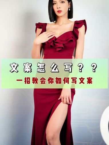 教你用AI创作爆款文案,智能改写一键生成,这功能太棒了,搜写作鱼小程序 进入。ai写作 写