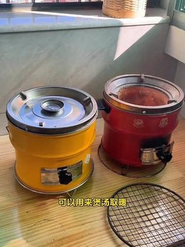 实用#围炉煮茶 #炉子 #多功能碳炉