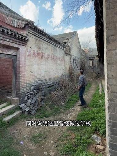 古代县太爷住哪里?河南卢氏史家大院居然出了这么多人才!它到底有哪些隐藏的文化密码?#白河白
