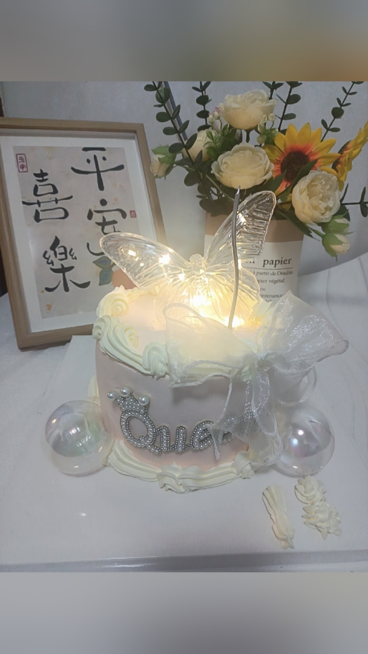 送给宝贝闺女的十八岁成人礼蛋糕,愿我的宝贝幸福的刚刚好