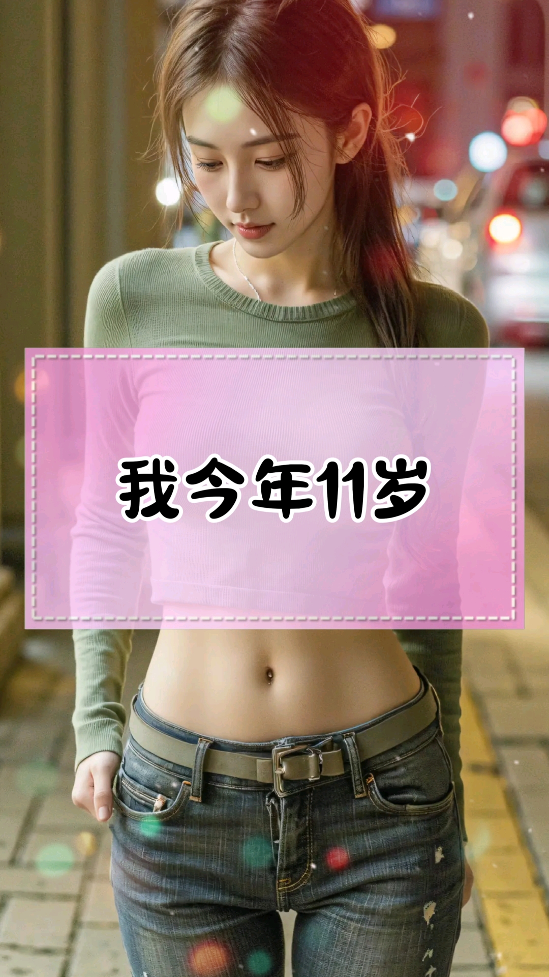 你的生日代表着哪种颜色的蛋糕