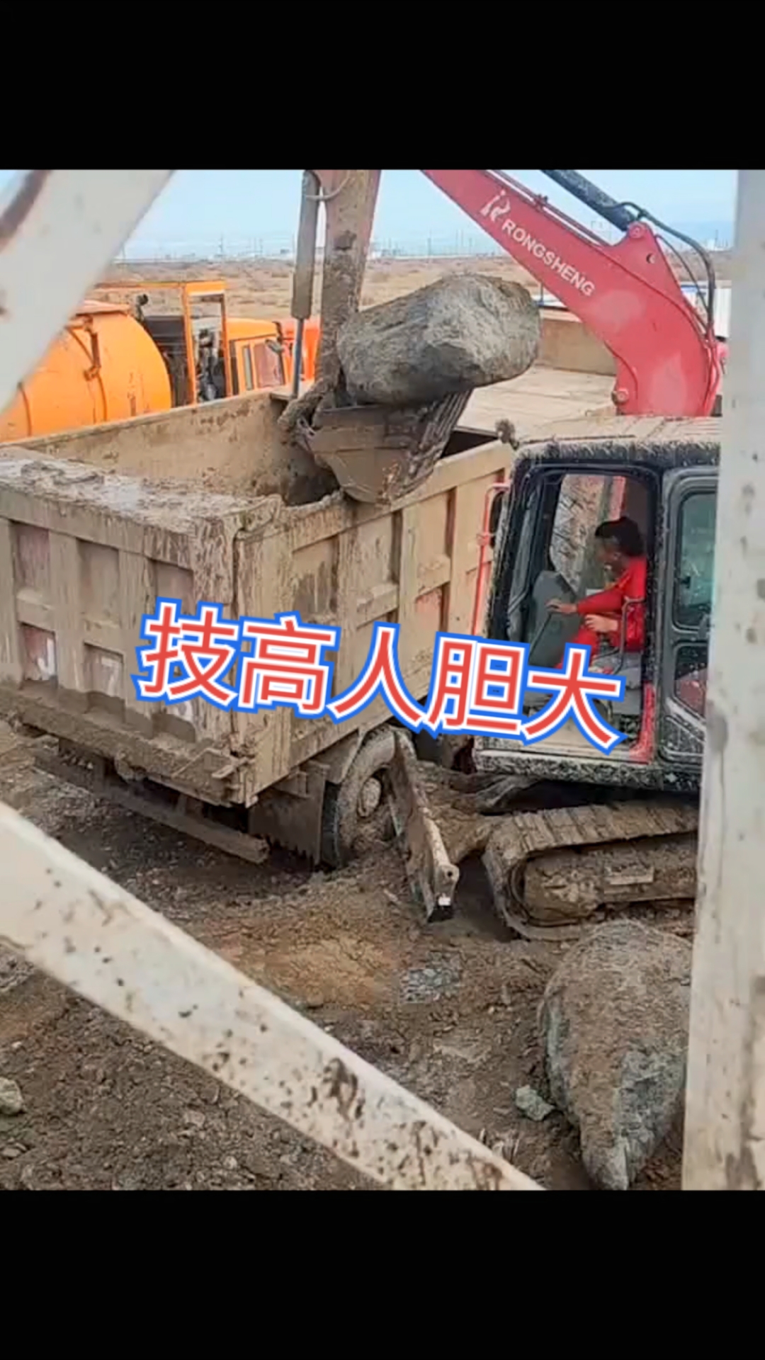 多大酸菜缸用这大石头