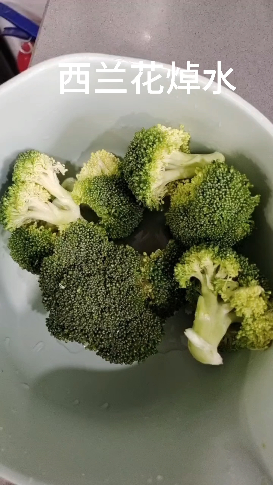 今日晚饭香喷喷的牛肉饭