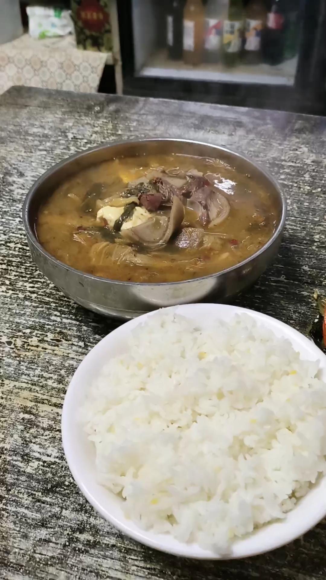 晚餐狗肉炖豆腐干白菜