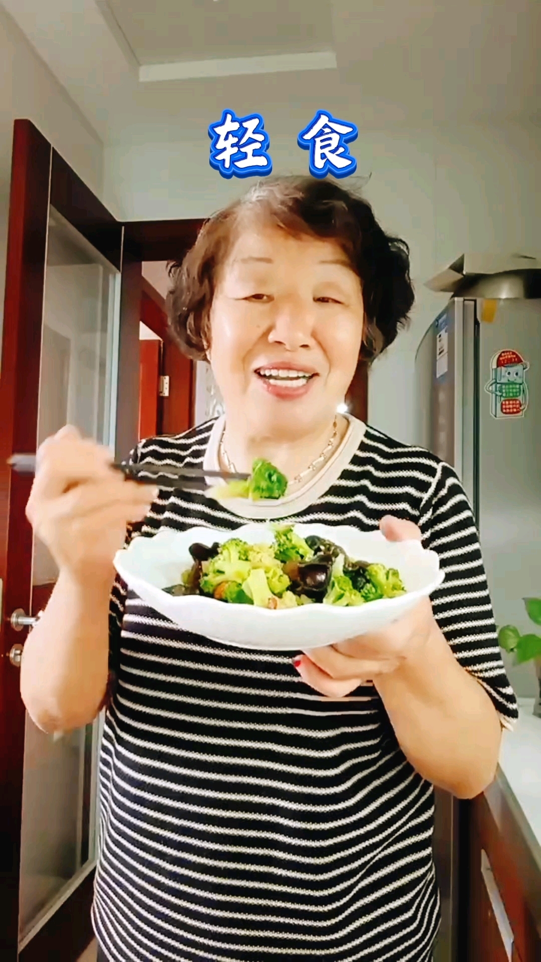 油醋汁凉拌西兰花黑木耳,轻食健康