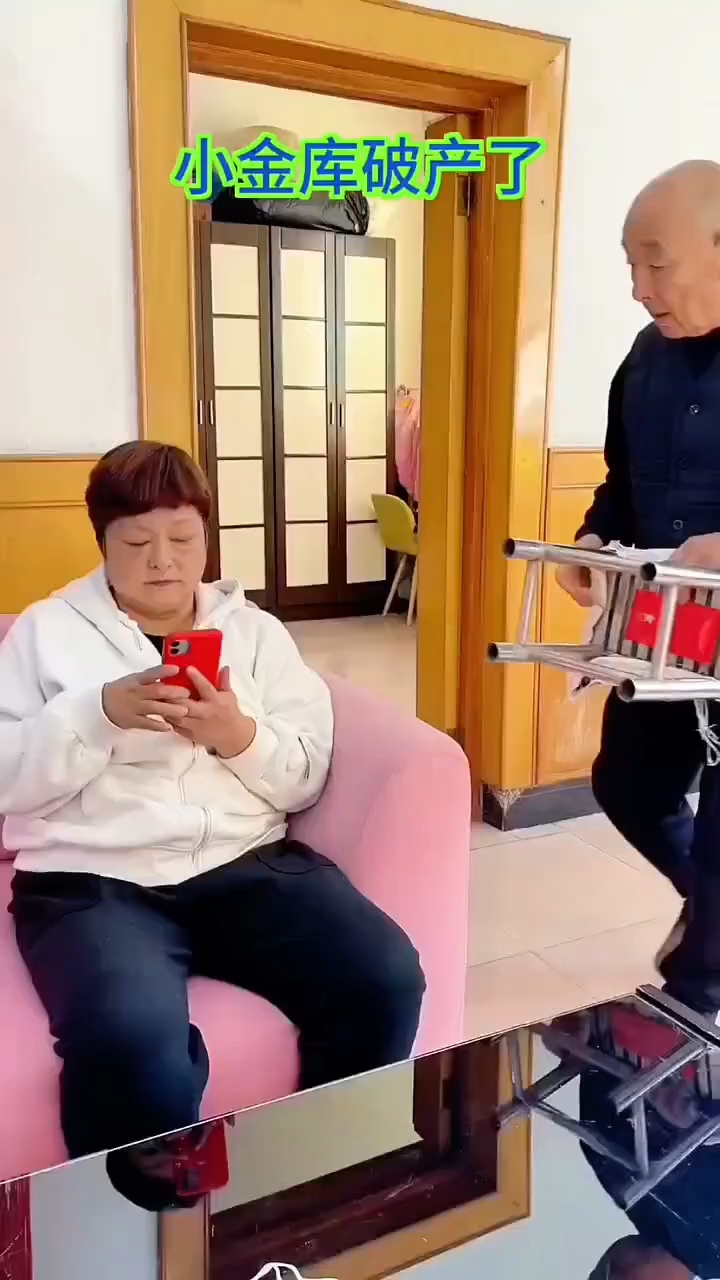 搞笑视频,搞笑段子