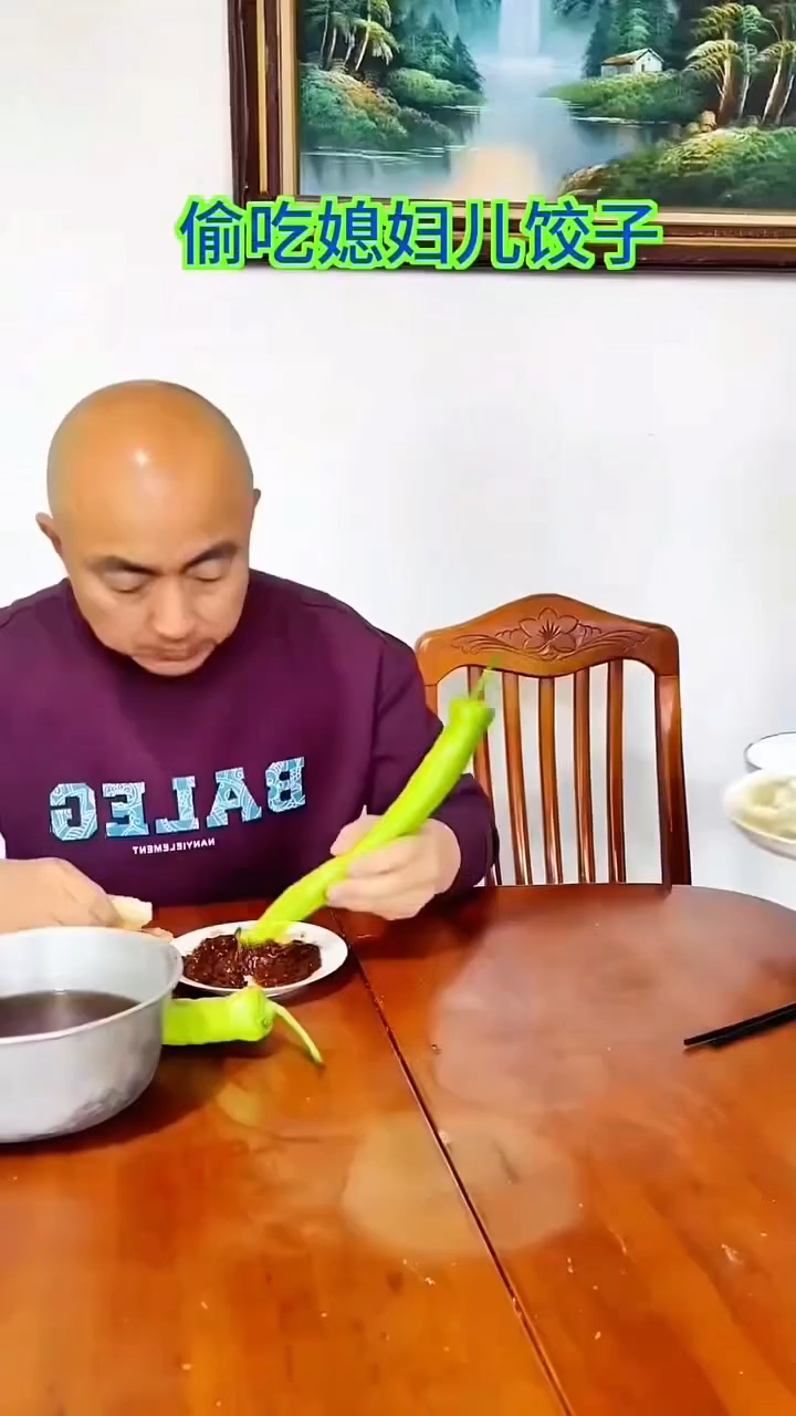 搞笑视频，偷吃媳妇儿水饺