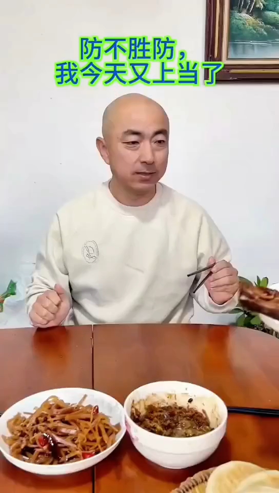 搞笑视频,搞笑段子,剩下的鸡腿给我吃了,防不胜防